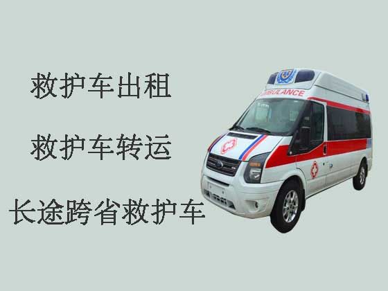 玉溪救护车出租长途跨省转运